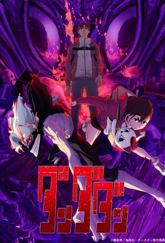 BeatZ-Anime: Dandadan 2nd Season