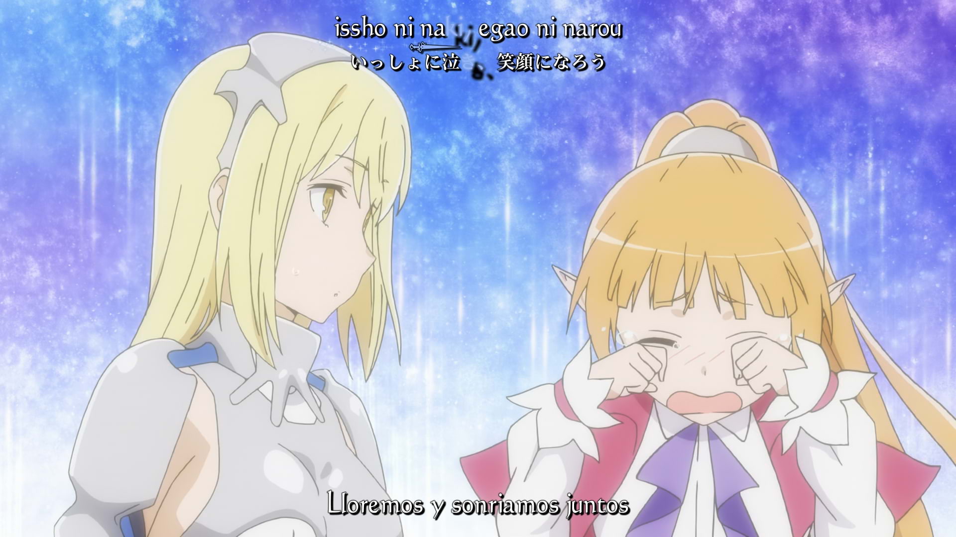 BeatZ-Anime: DanMachi Sword Oratoria