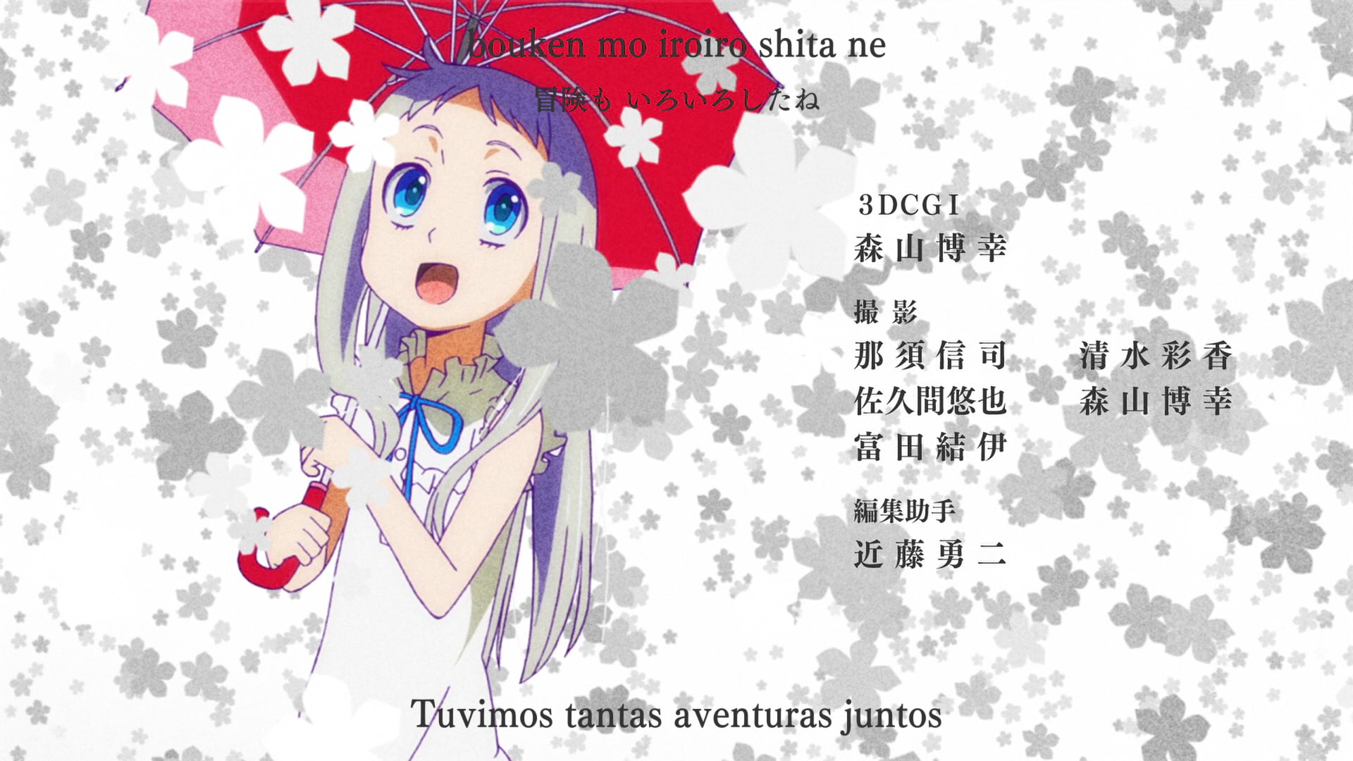 BeatZ-Anime: Ano Hi Mita Hana no Namae wo Bokutachi wa Mada Shiranai.