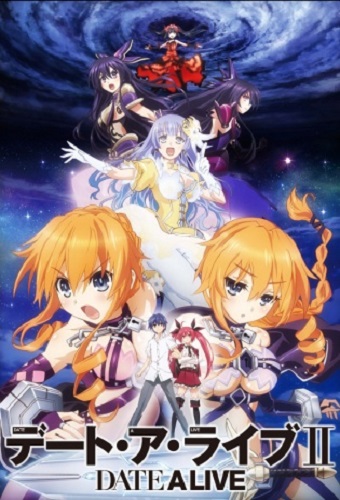 BeatZ-Anime: Date A Live II Director's Cut Edition