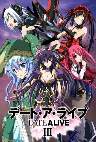 Date A Live III