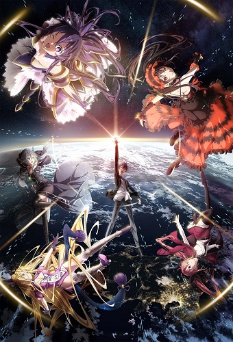 Date A Live IV