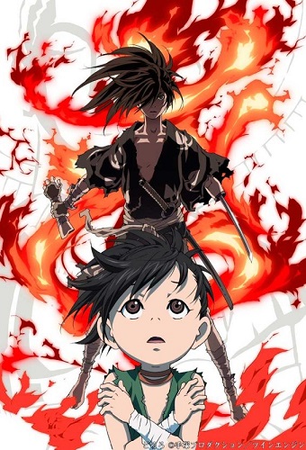 BeatZ-Anime: Dororo