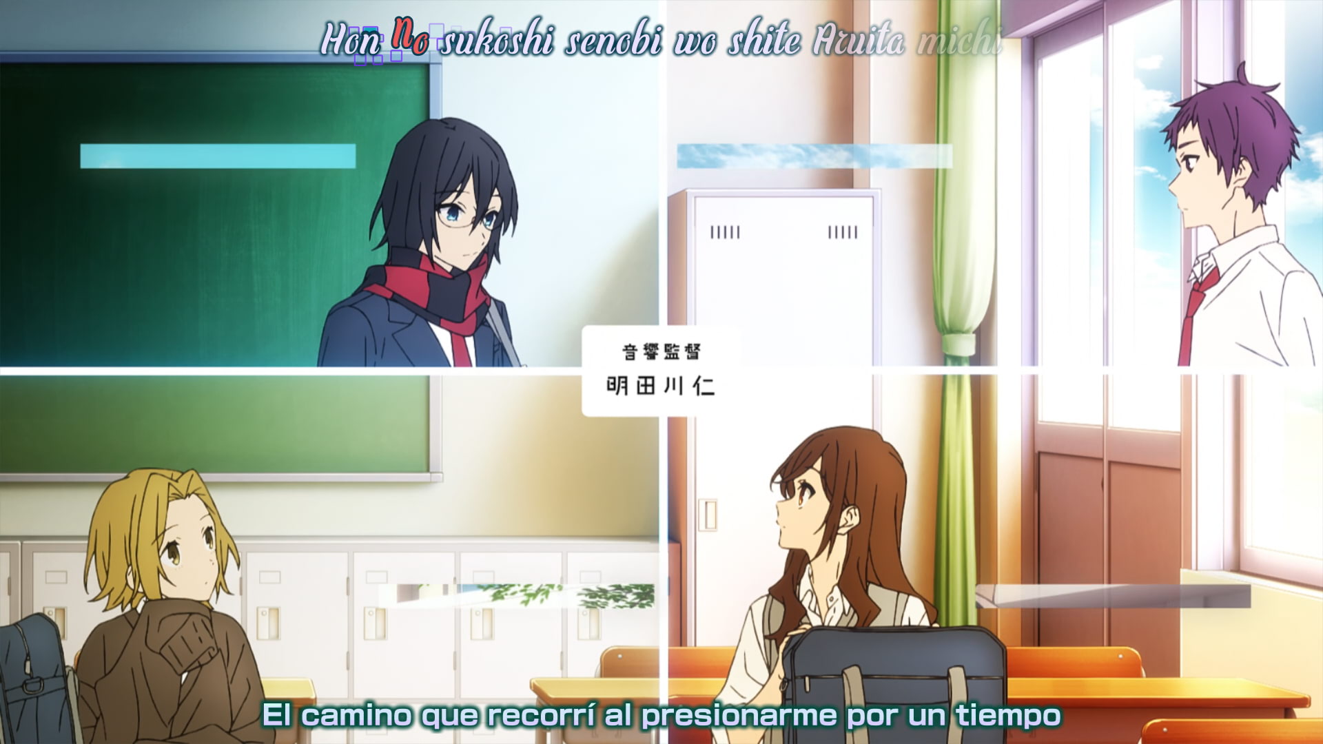 BeatZ-Anime: Horimiya