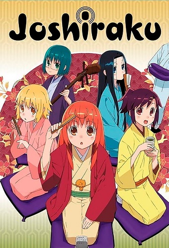 Joshiraku