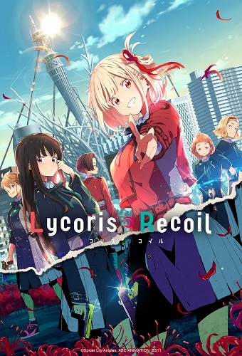 BeatZ-Anime: Lycoris Recoil