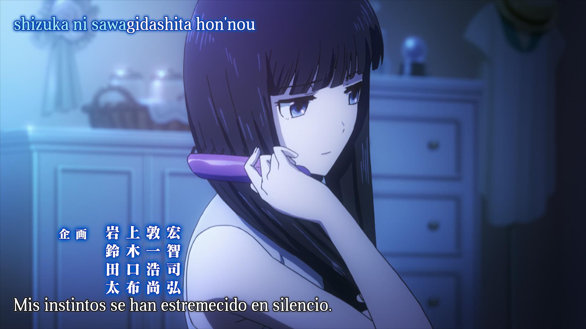 BeatZ-Anime: Mahouka koukou no Rettousei