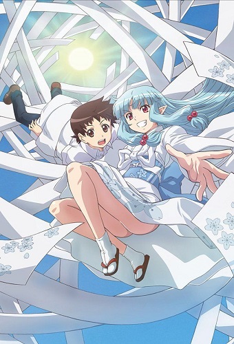 BeatZ-Anime: Tsugumomo