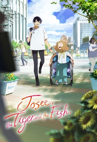 Josee to Tora to Sakana-tachi